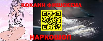 стафф Янаул