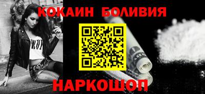 мефедрон Гагарин