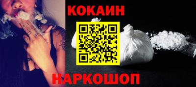 бутик Гай
