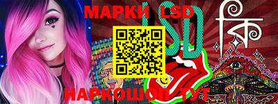 мефедрон Гагарин