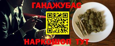 мефедрон Гагарин