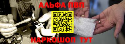 мефедрон Гагарин
