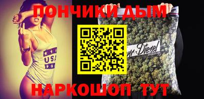 бутик Гай