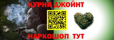 бутик Гай
