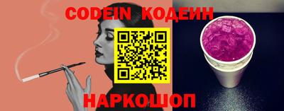 мефедрон Гагарин