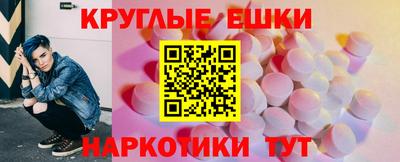 бутик Гай