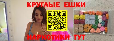индика Гатчина