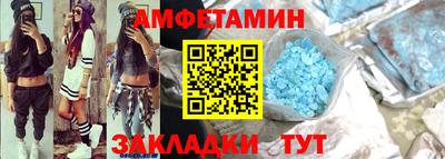 бутик Гай