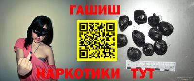 мефедрон Гагарин