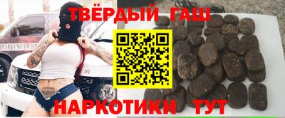 мефедрон Гагарин
