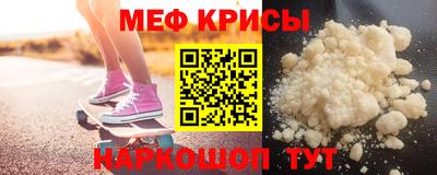 индика Гатчина